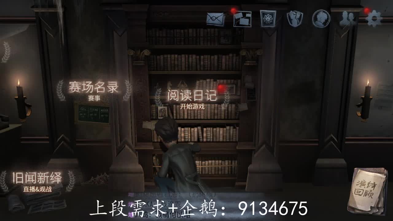 虎年虎虎生威