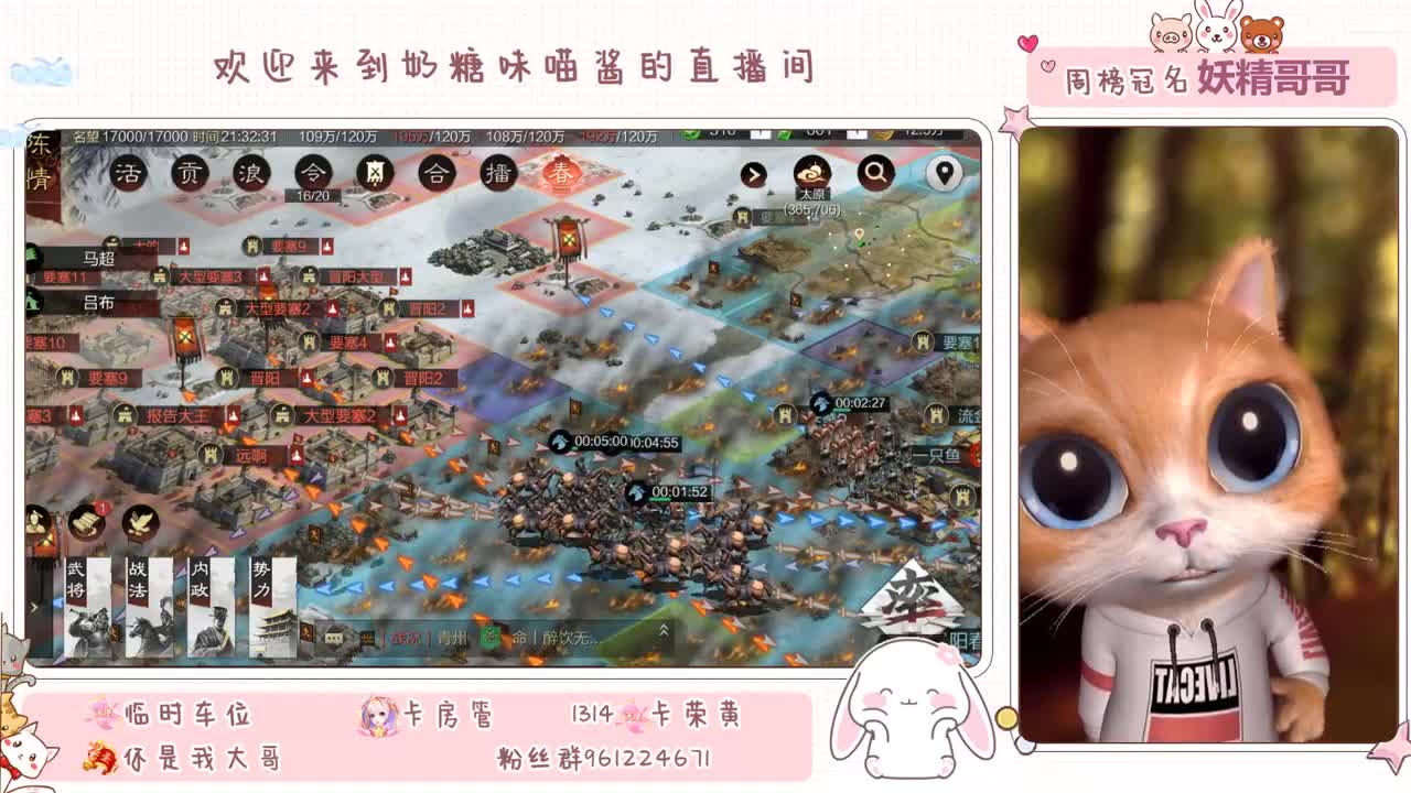 快被饿死的流浪军