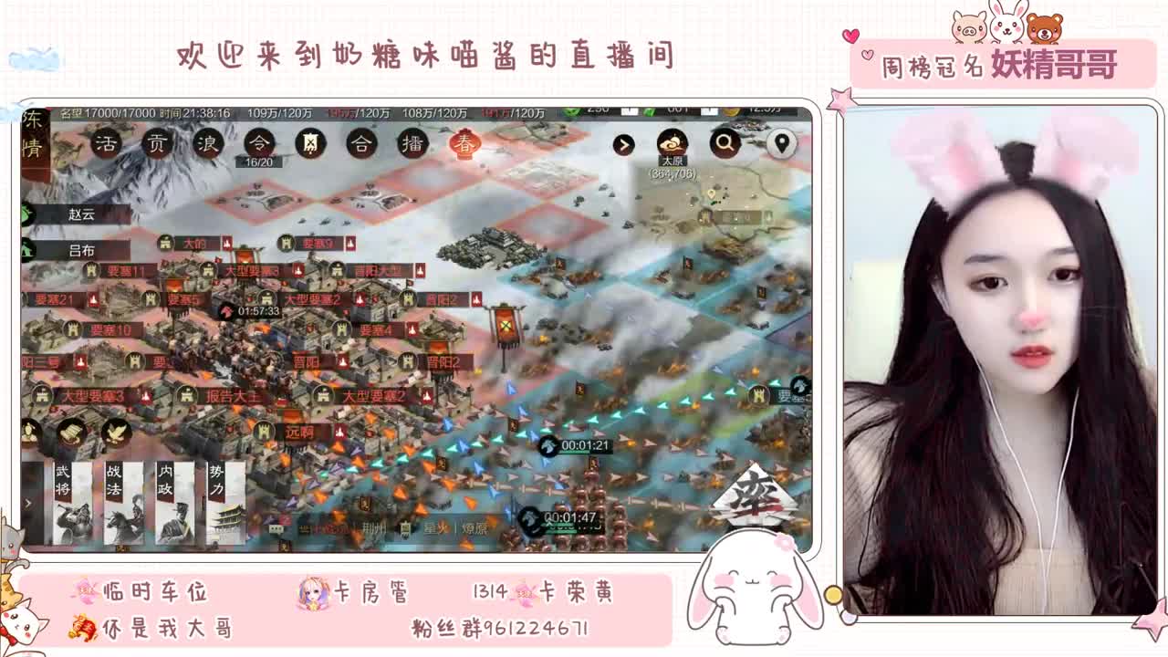 快被饿死的流浪军