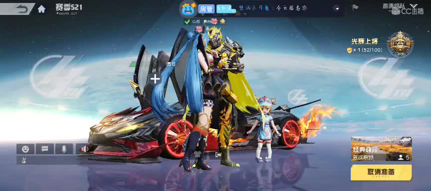 提前祝大家新年快乐呀