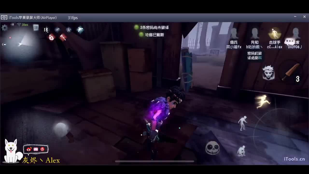 欢乐的时光就要开始了