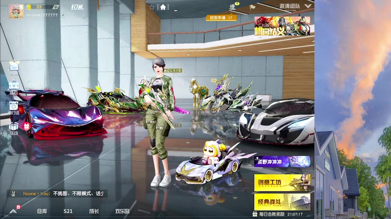 77777777