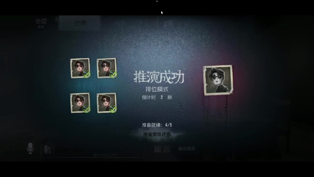 小伙姬的快乐 第1段