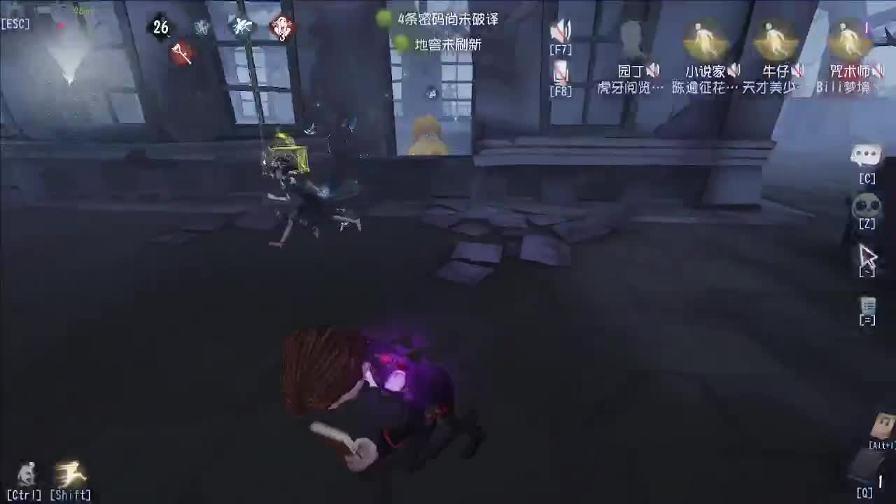 小伙姬的快乐 第2段