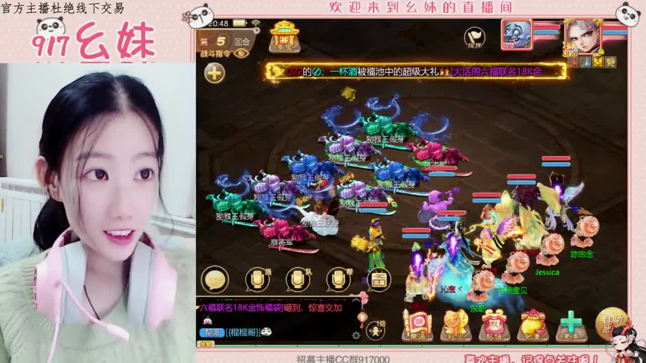 新年快乐呀