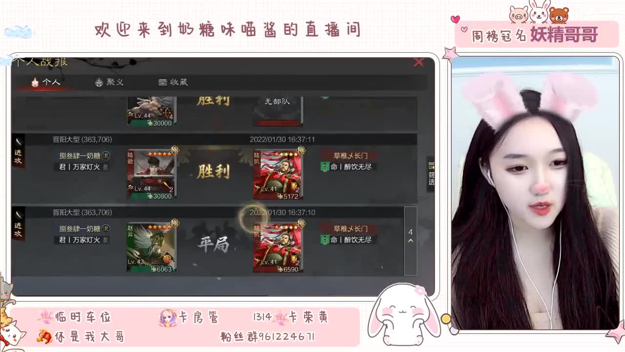 快被饿死的流浪军