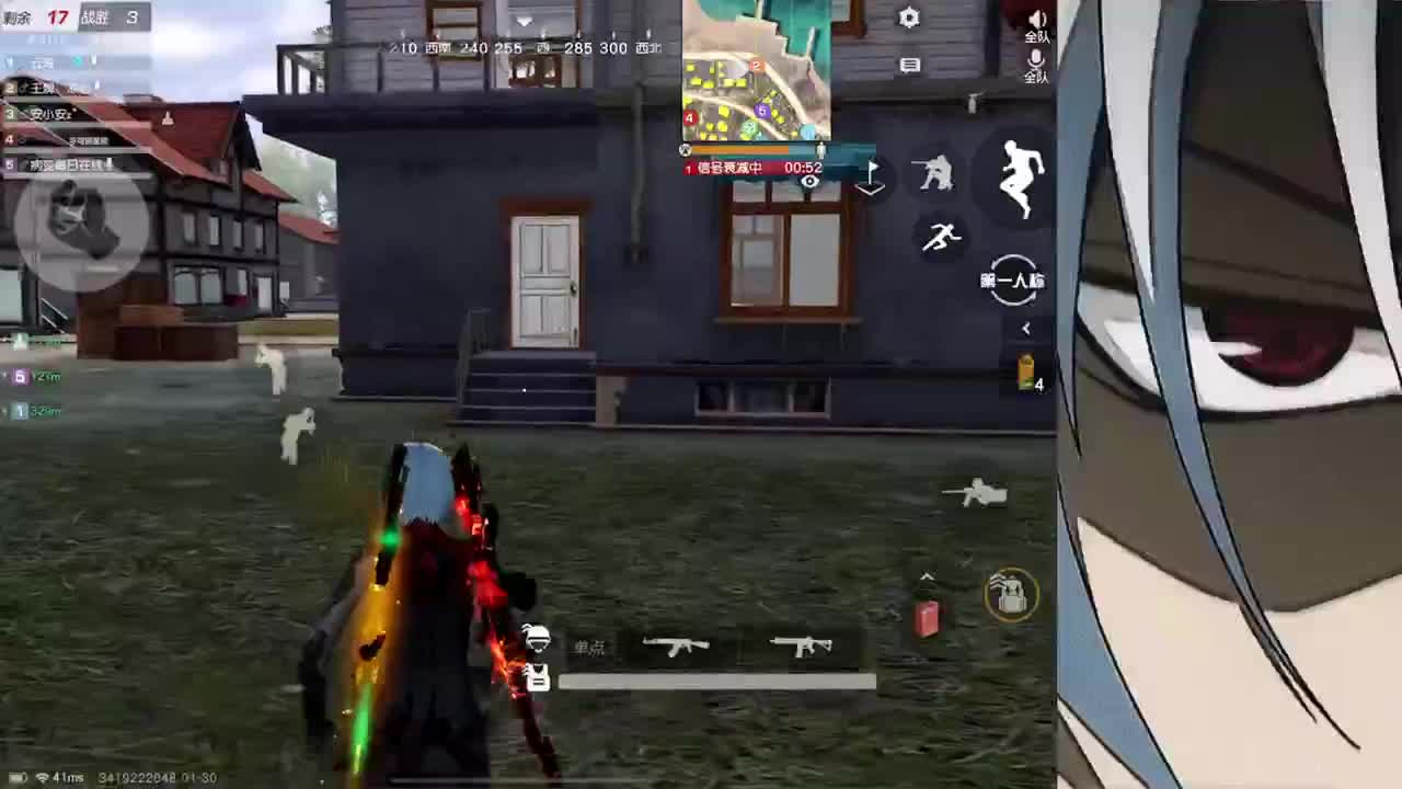 月底啦保个榜啦 第1段