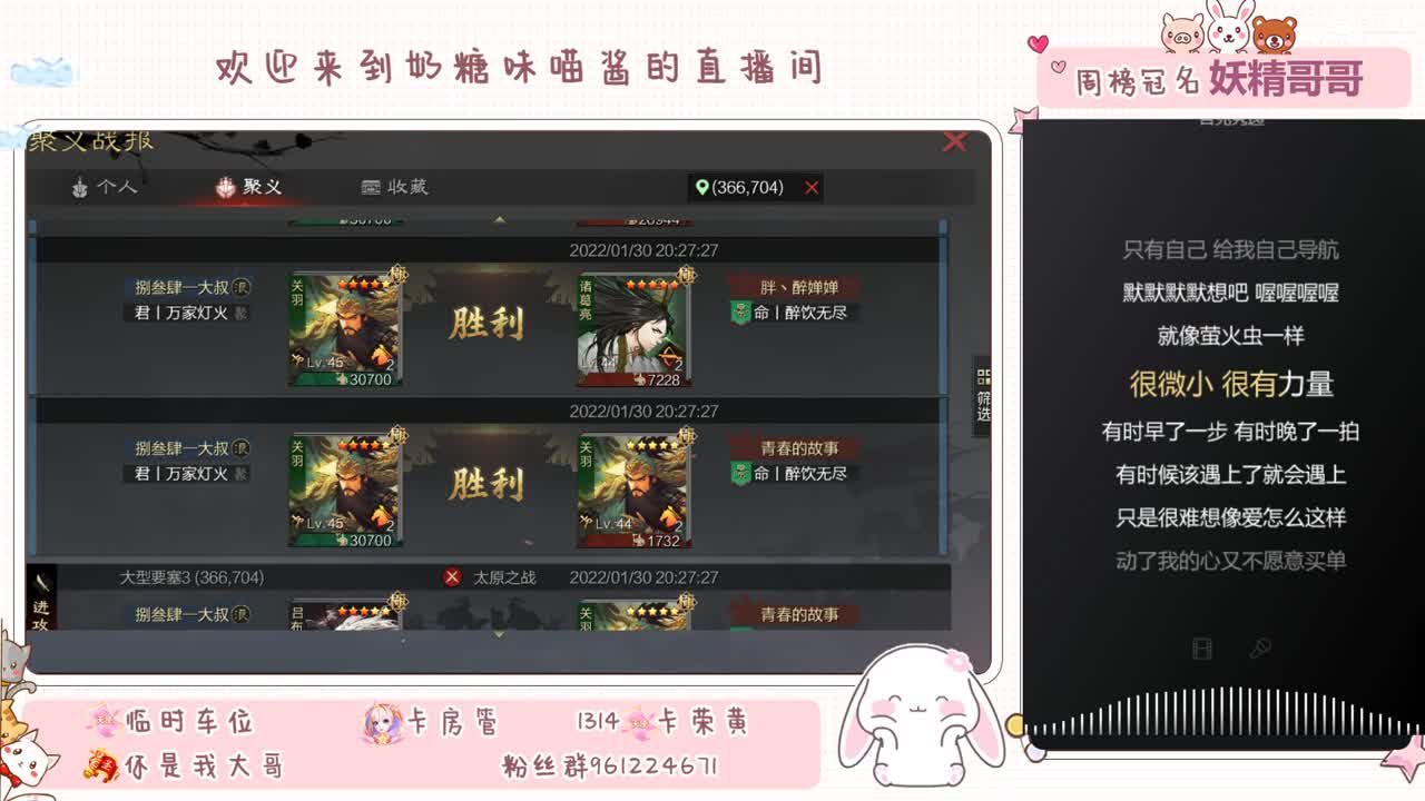 快被饿死的流浪军