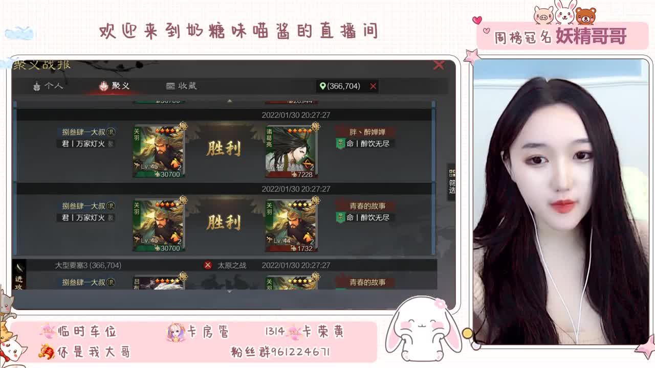 快被饿死的流浪军