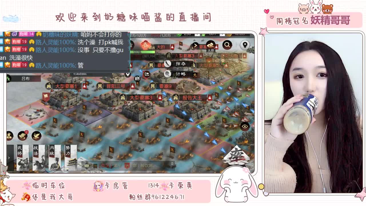 快被饿死的流浪军