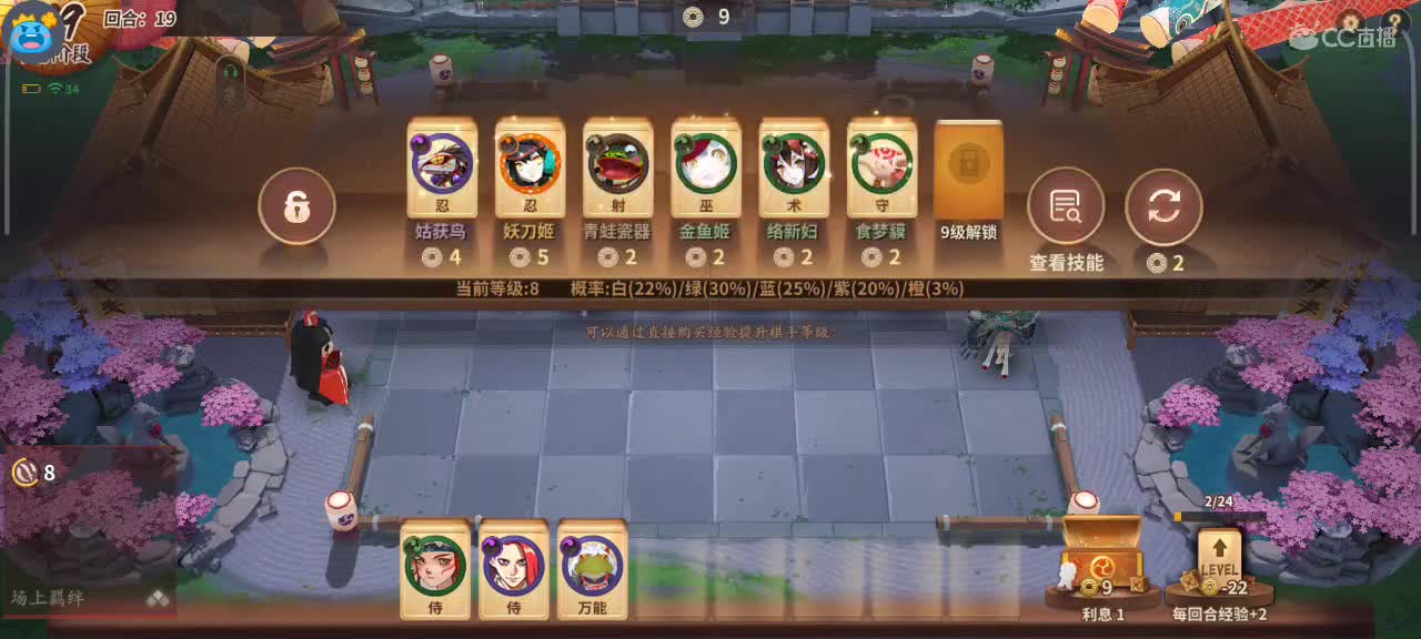 棋？棋！！！！