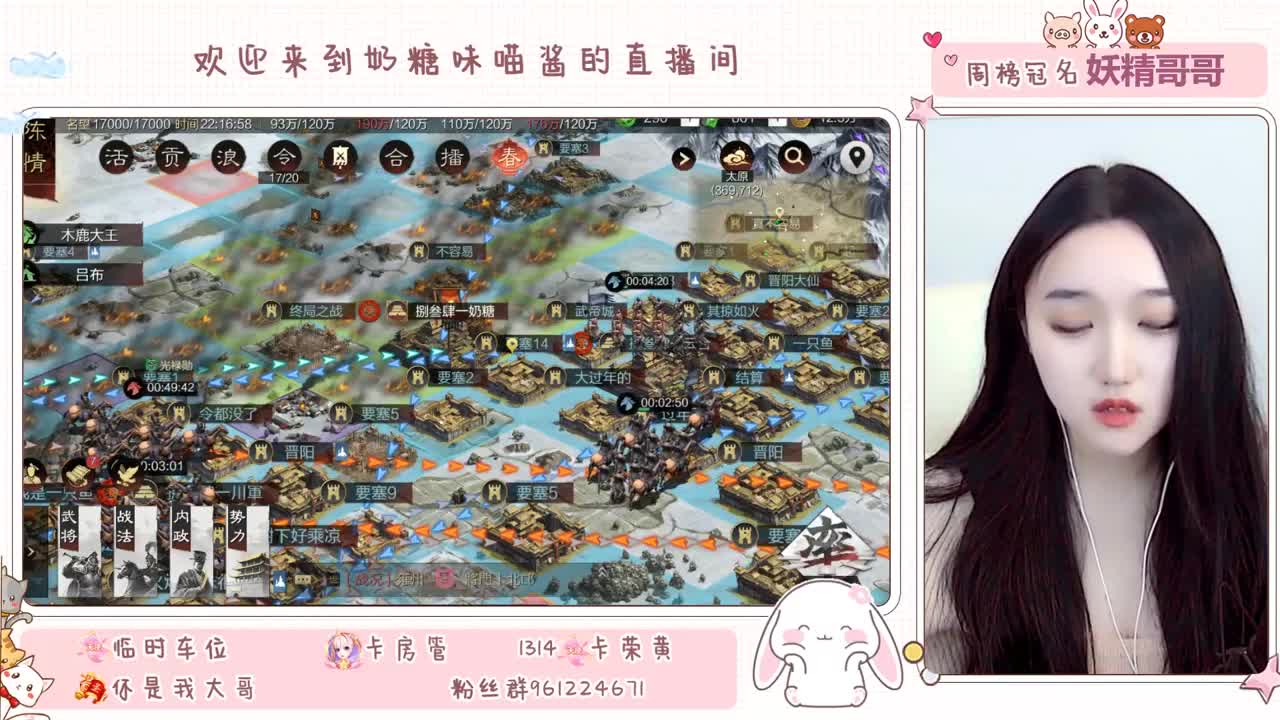 快被饿死的流浪军 第1段