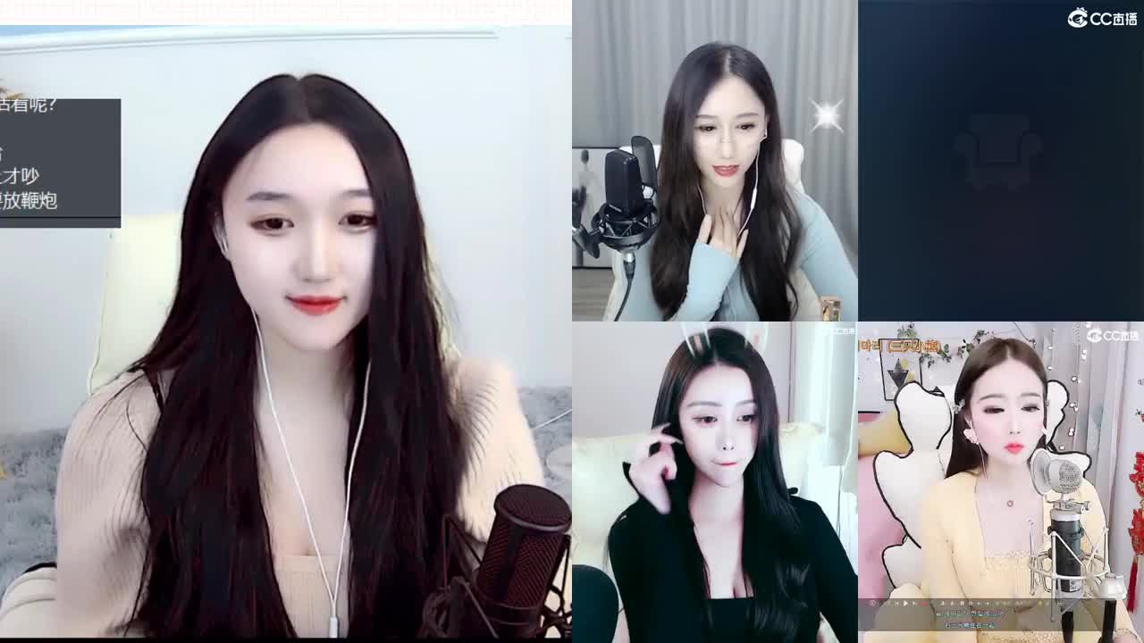 快被饿死的流浪军 第2段