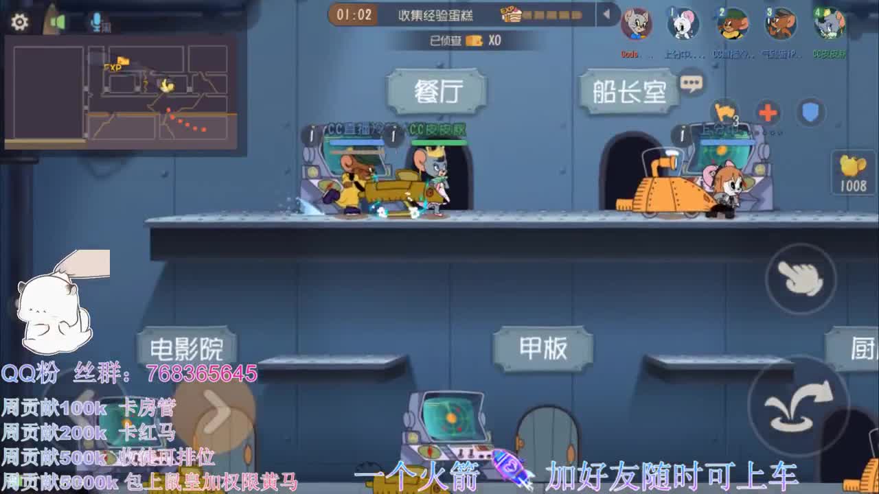 在线带粉皮断腿~ 第1段