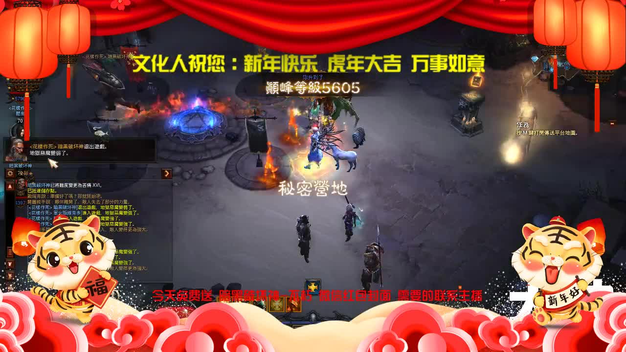 做最努力的自己一起加油
