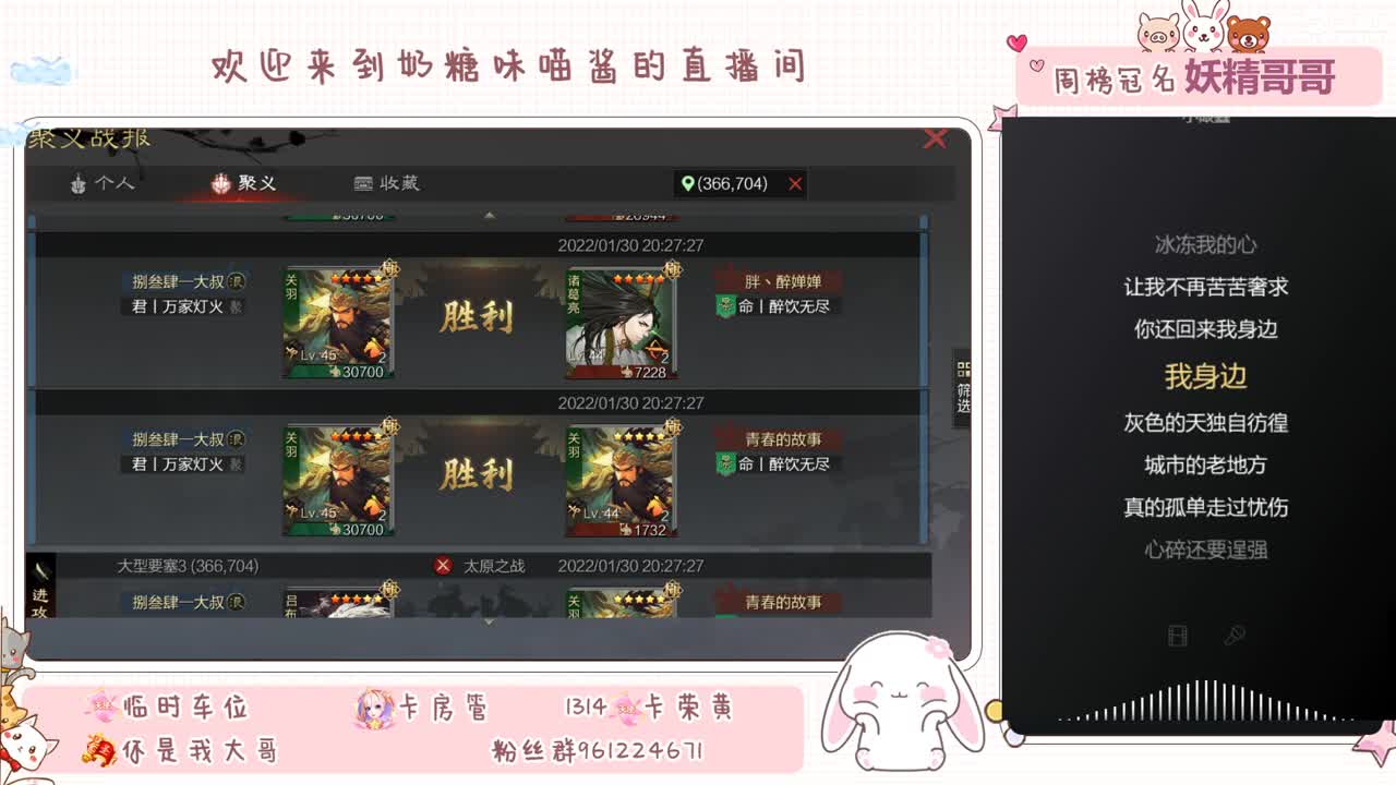 快被饿死的流浪军