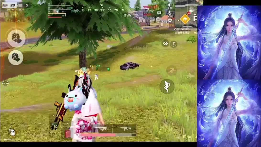 全村人的希望 第2段