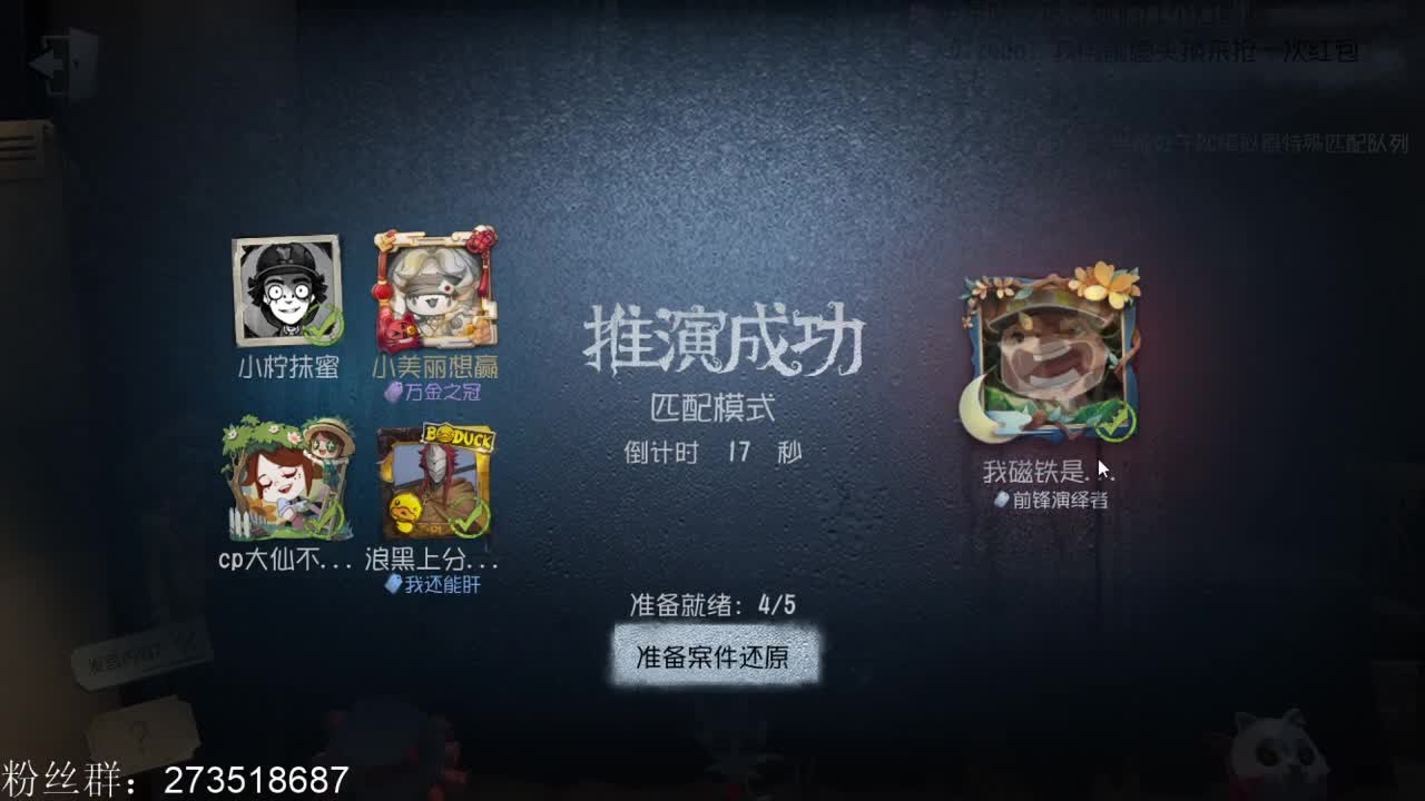 午夜情感解惑