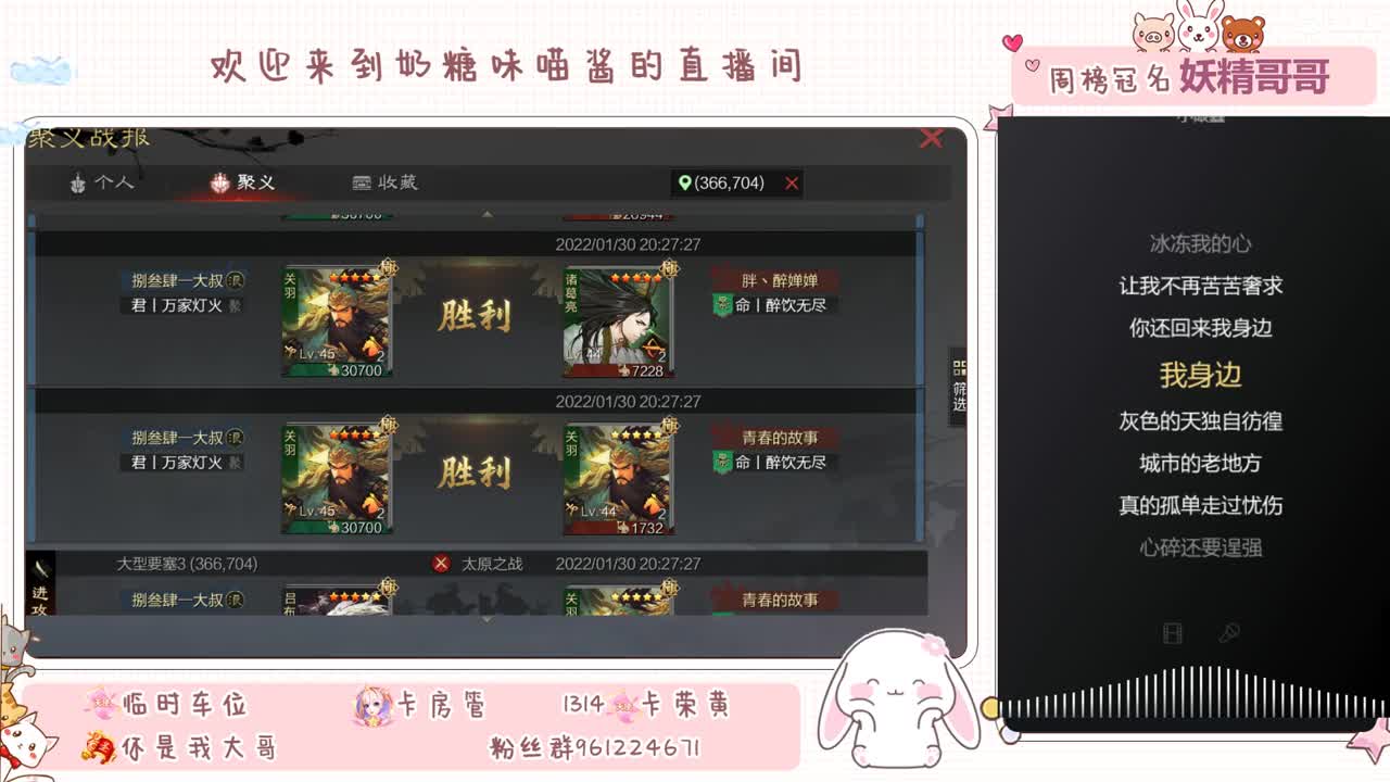 陪伴是最浪漫的旅程