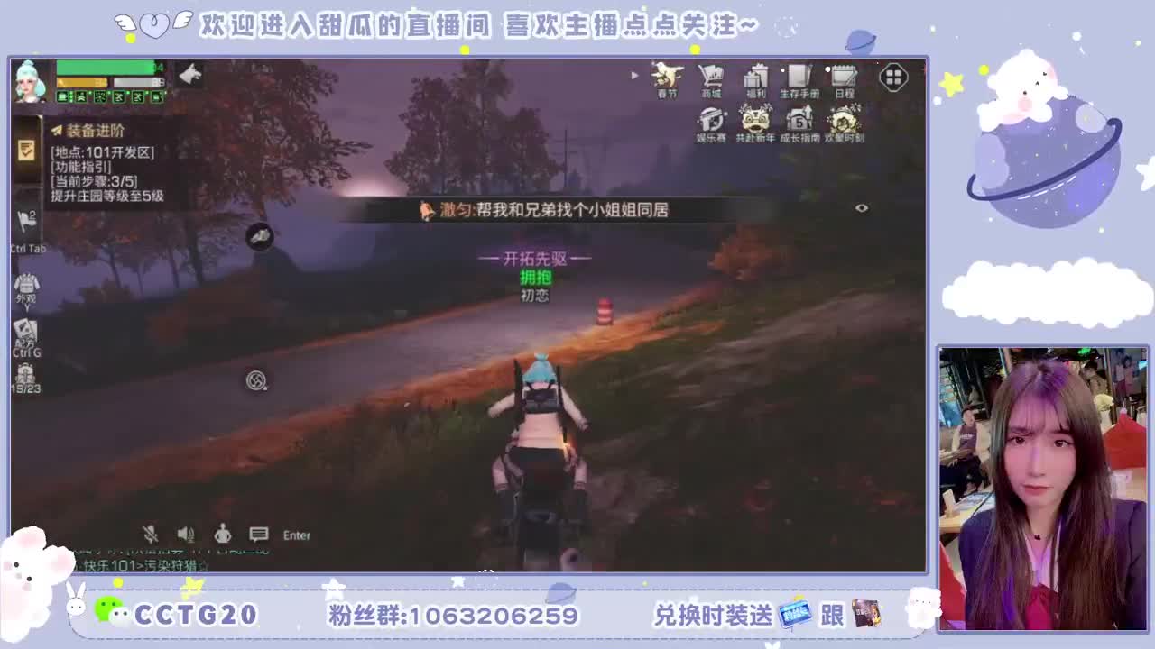 30元秒到银光赛博 第1段