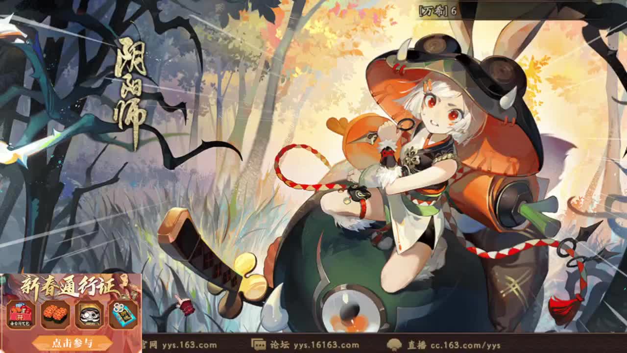斗技摸摸 业务接接 第2段