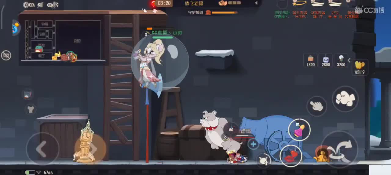 2022 新年快乐 越来越好嗷～ 第1段