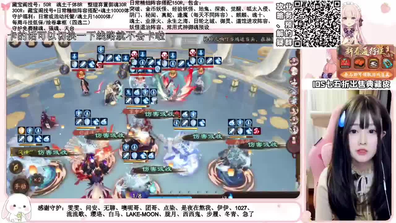 斗技冲鸭 接所有业务 第1段