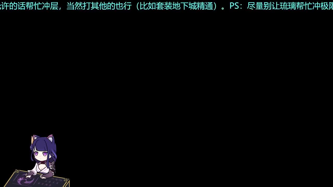 新年快乐~继续检查身体~ 第1段