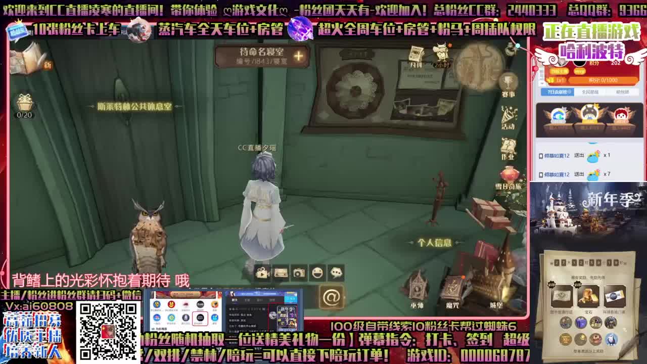 双排单排极限上分接所有！ 第1段