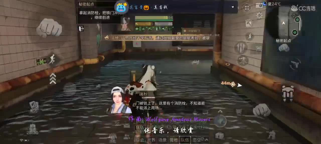 ( ･⊝･∞)