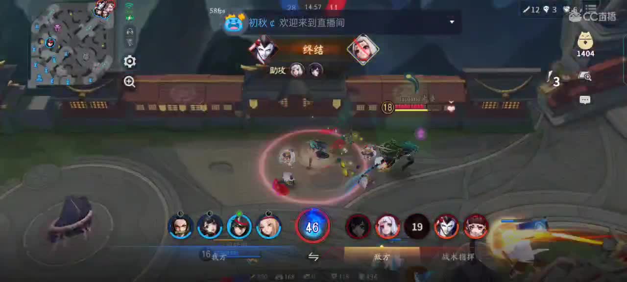 上分上分 第2段