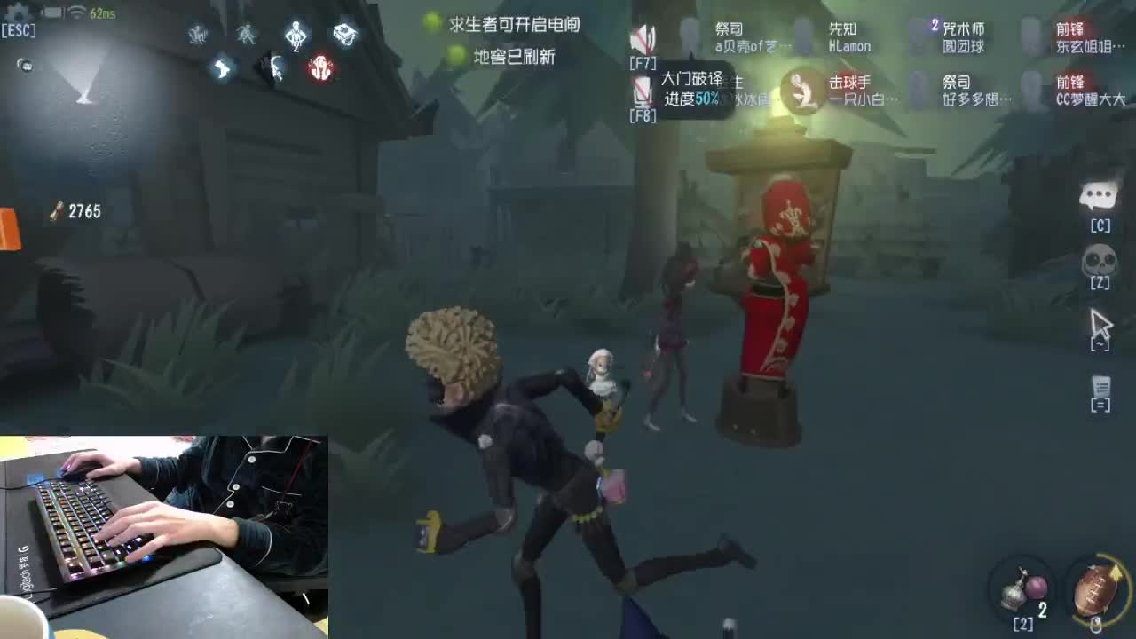 为你们的专属直播。。 第1段