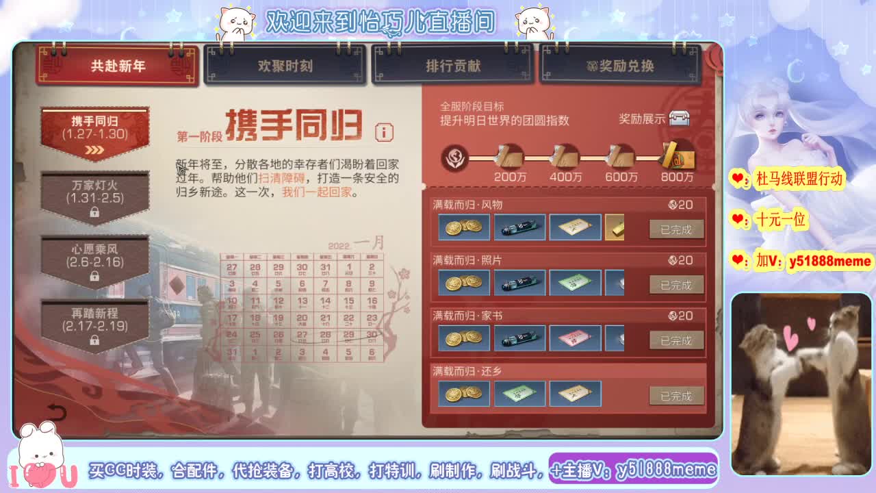 进来你就出不去了