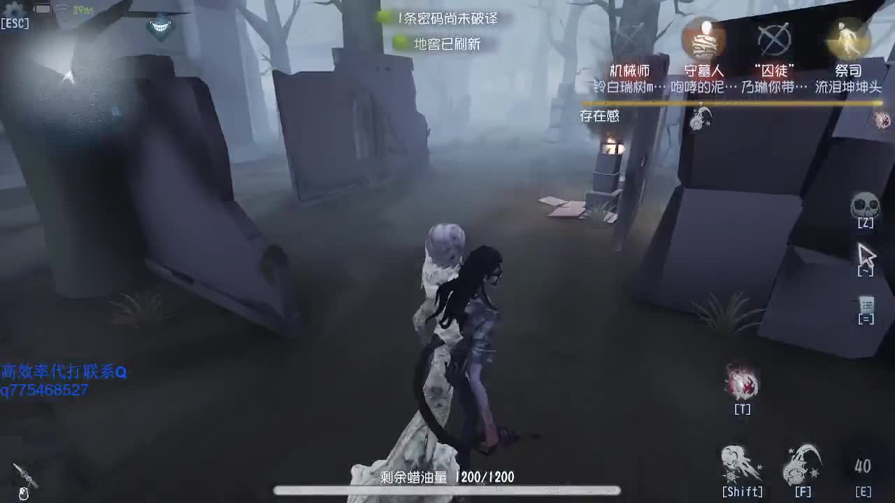 嘟嘟嘟嘟嘟嘟侠~ 第1段