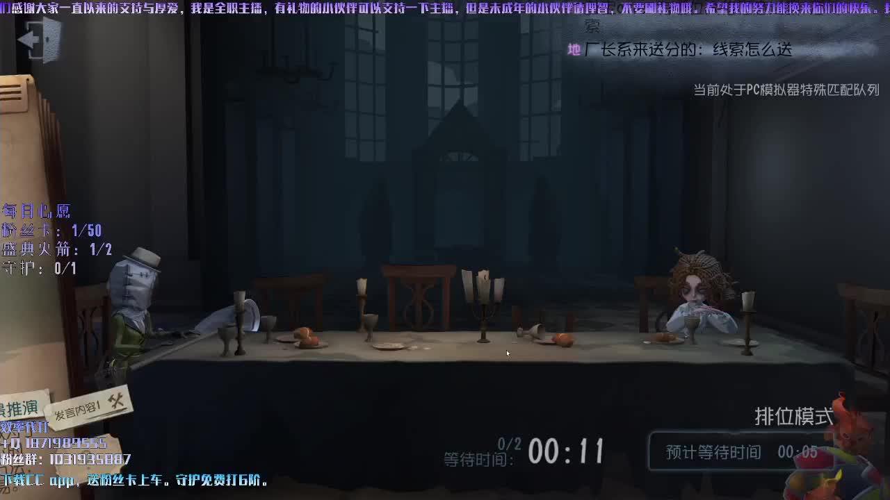 洋洋洋：还有一天过年啦 第1段
