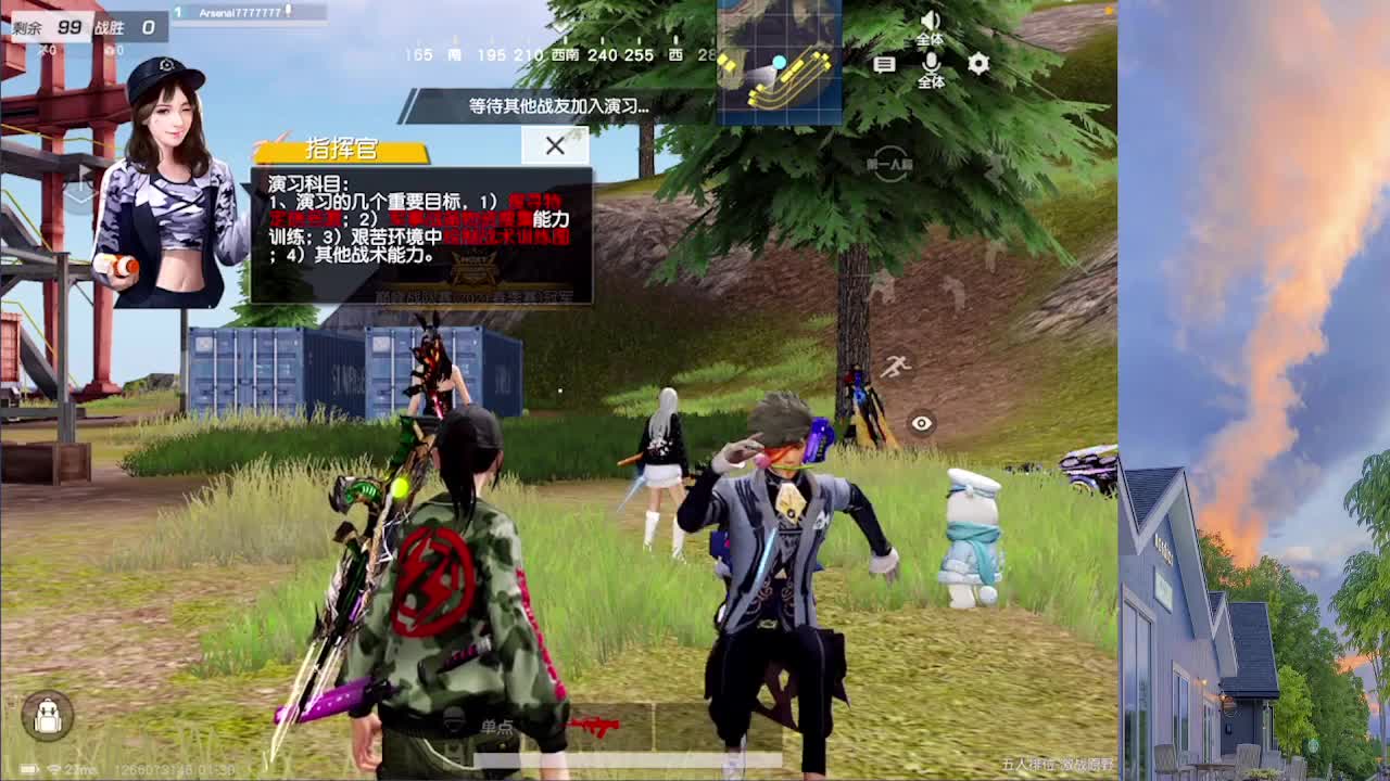 7777777 第1段