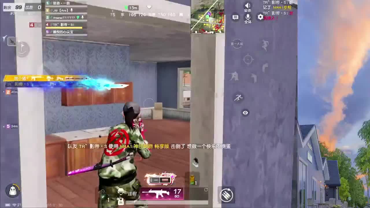 7777777 第2段