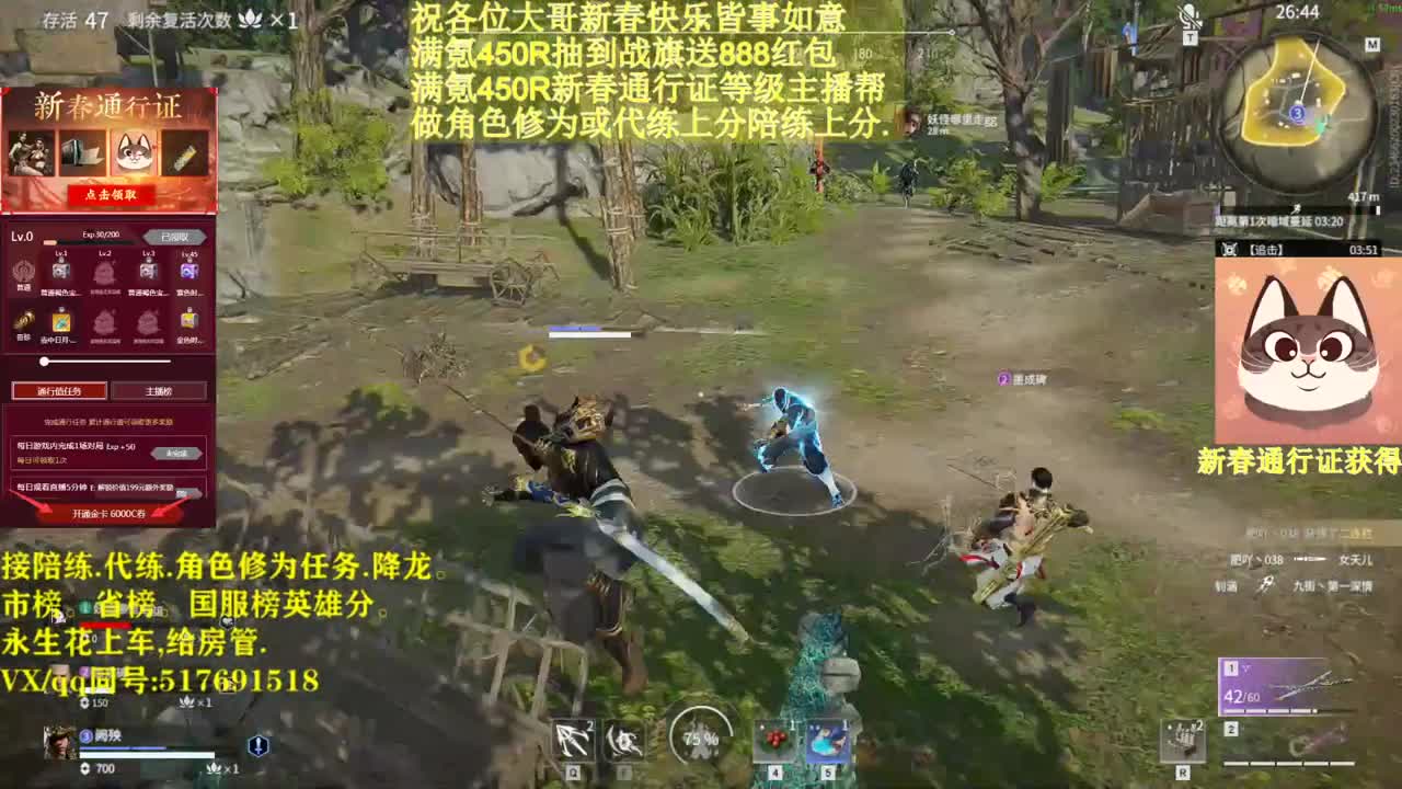 接单接单接单！！！