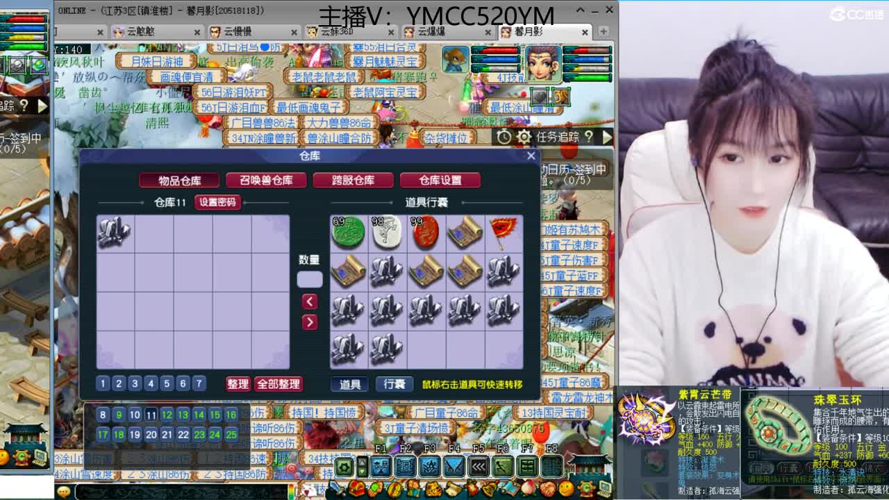 资源周第三天，欢迎来干 第1段