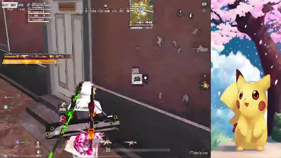 111111111111 第4段