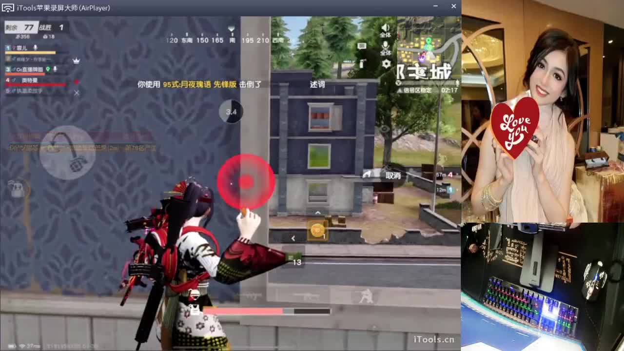 hhhhhh.-//“♥♥ 第1段