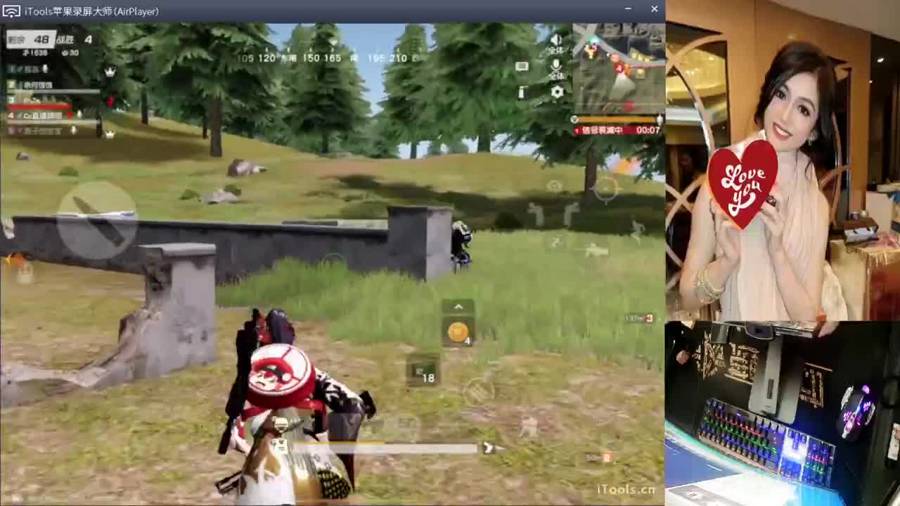 hhhhhh.-//“♥♥ 第2段