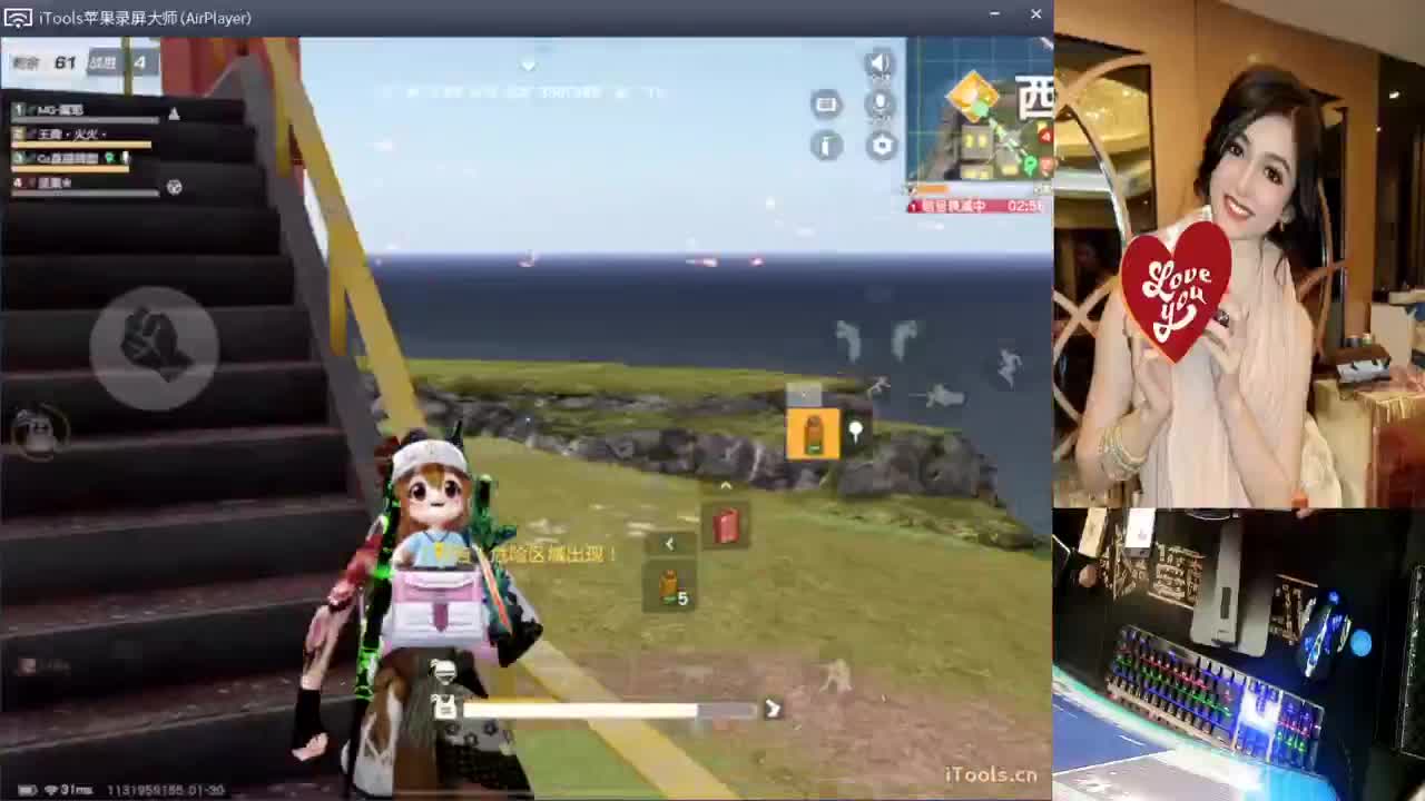 hhhhhh.-//“♥♥ 第3段