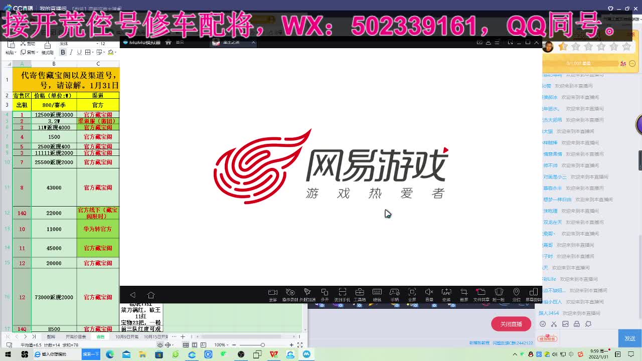 过年好，抽卡抽卡