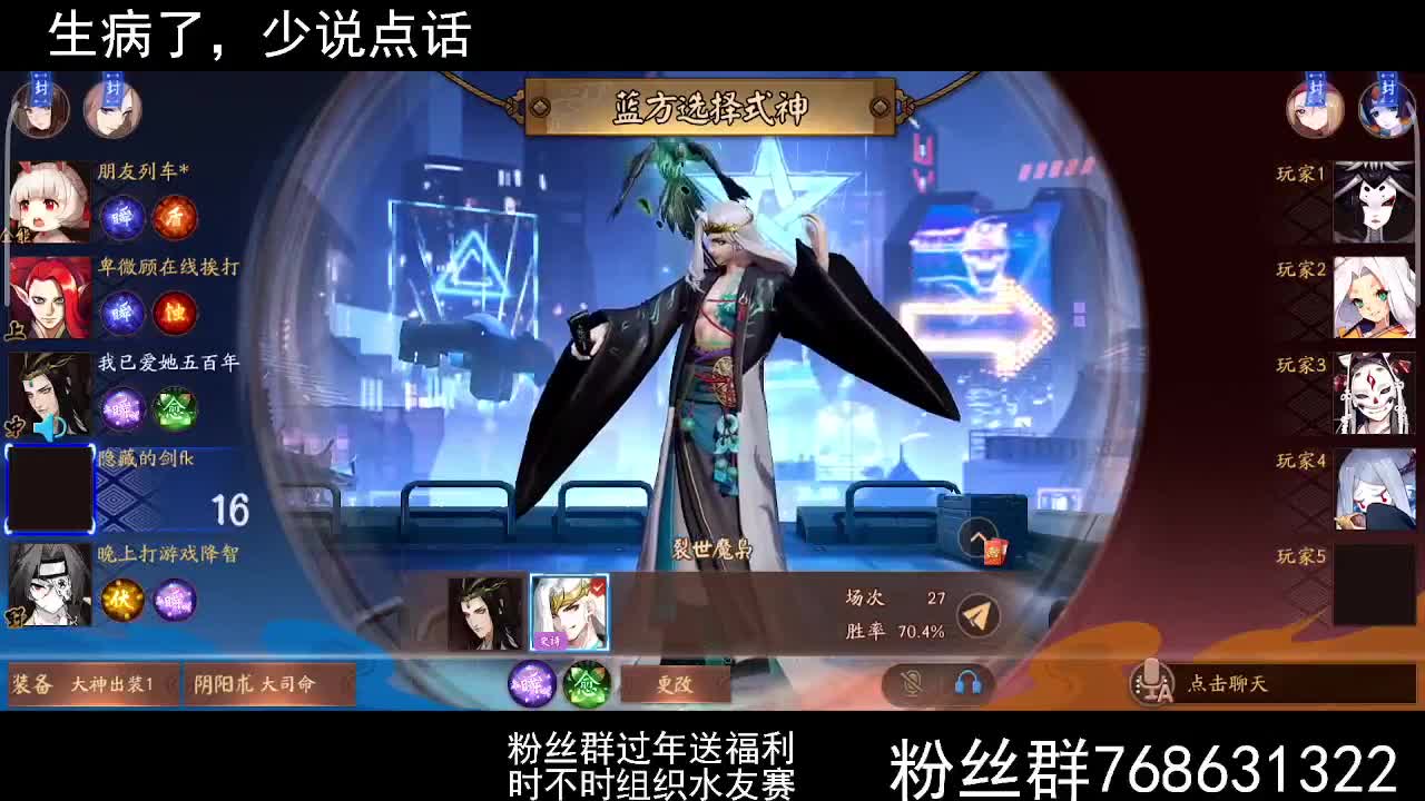 资质