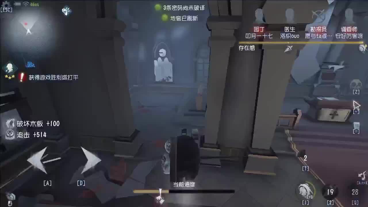 小伙姬的快乐