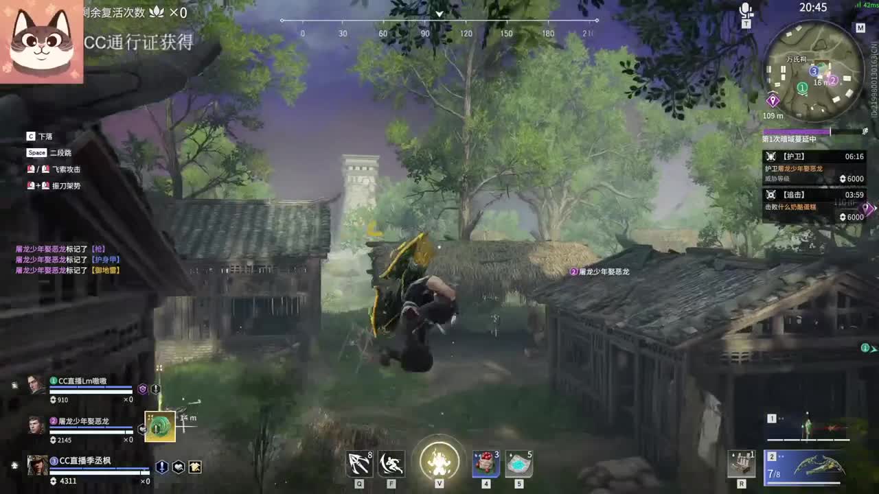 我愿化作人间的风雨陪着守护我的人 第1段