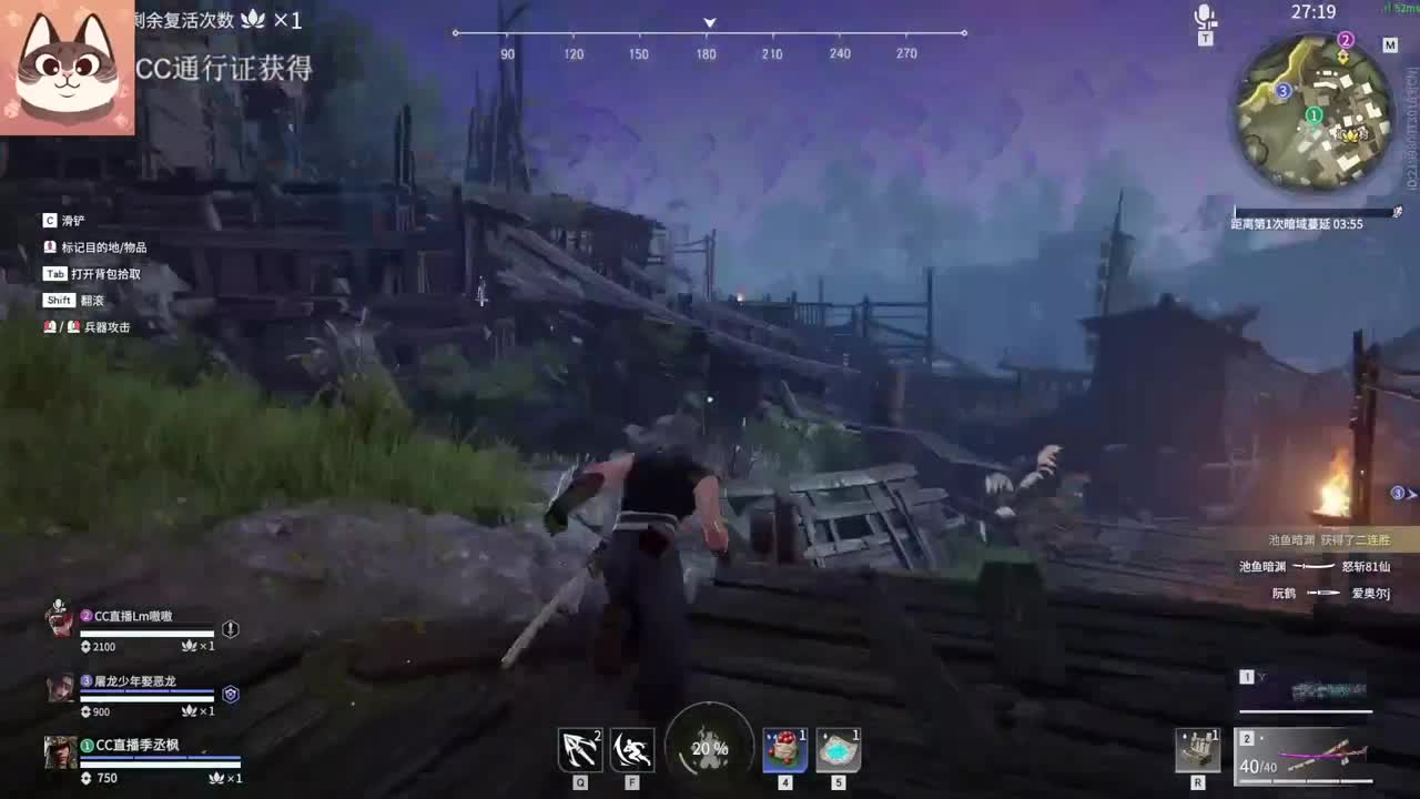 我愿化作人间的风雨陪着守护我的人 第2段