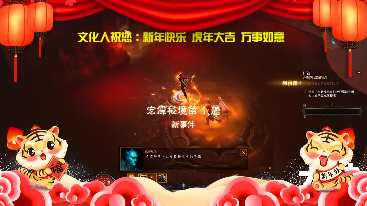做最努力的自己一起加油 第1段