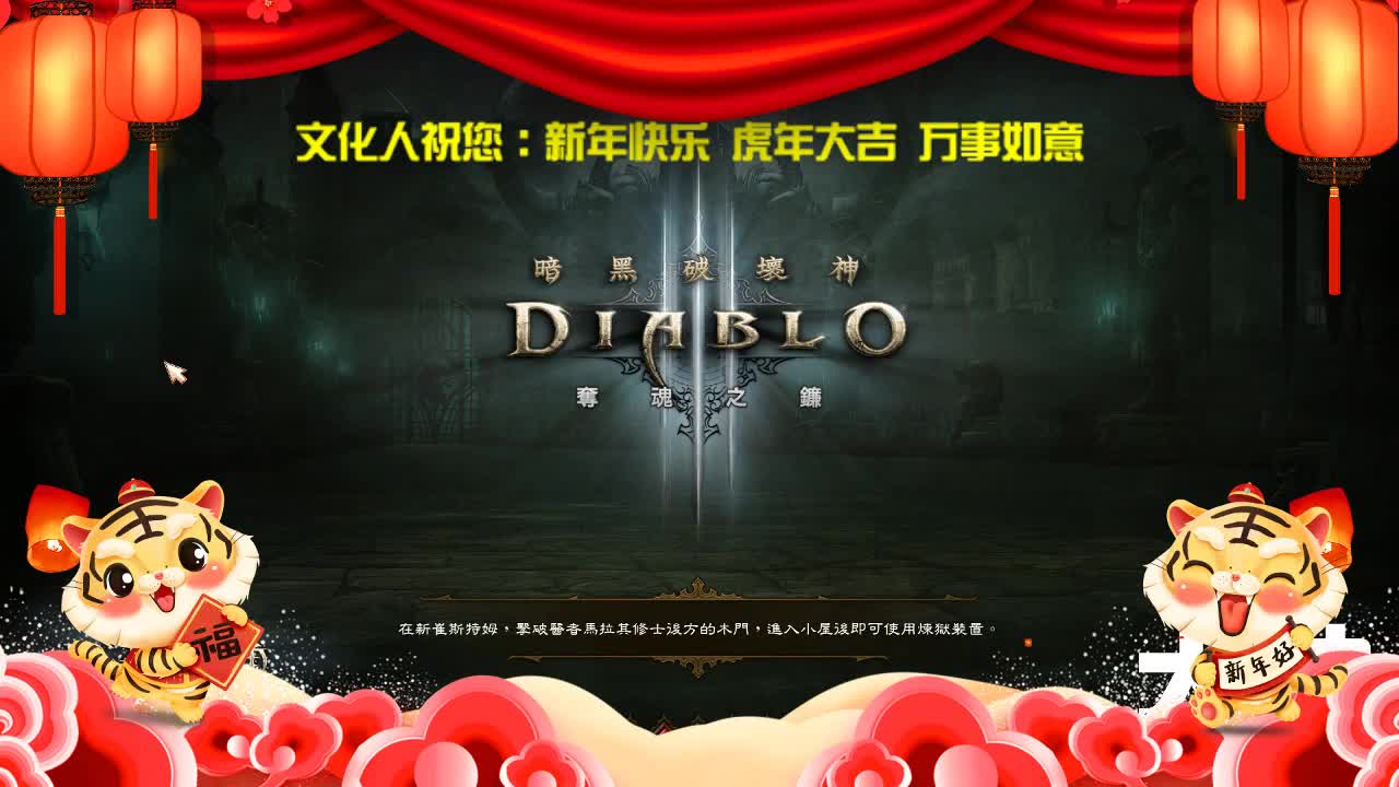 做最努力的自己一起加油 第2段